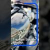 [ID: GjLL4FedaEU] Youtube Automatic