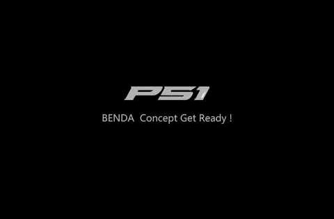 Benda P51 - Watch Now